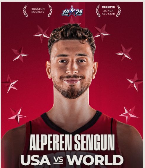 NBA官宣：萧华指定申京顶替亚历山大入选全明星 进入世界队