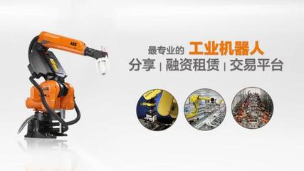 工業(yè)機(jī)器人之痛 市場(chǎng)井噴下的搬運(yùn)裝備制造痛點(diǎn)