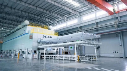 小鵬汽車肇慶自建工廠生產(chǎn)資質(zhì)獲批，P7車型本土化生產(chǎn)加速