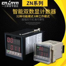 智能型儀器儀表 驅(qū)動(dòng)現(xiàn)代工業(yè)智能化的核心引擎